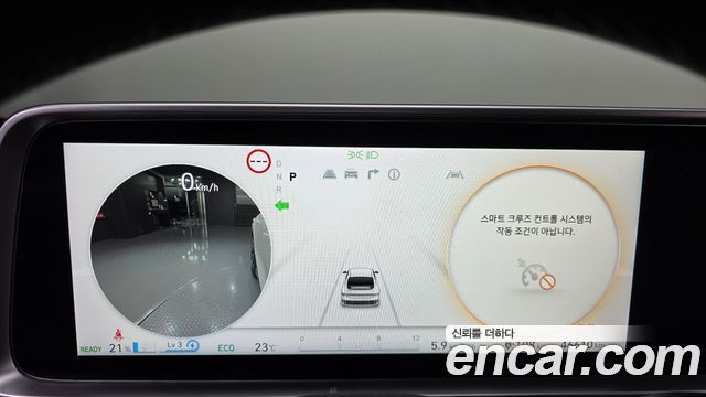 Hyundai Ioniq 6 Long Range Prestige 2023 — фото 8