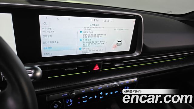 Hyundai Ioniq 6 Long Range Prestige 2023 — фото 17