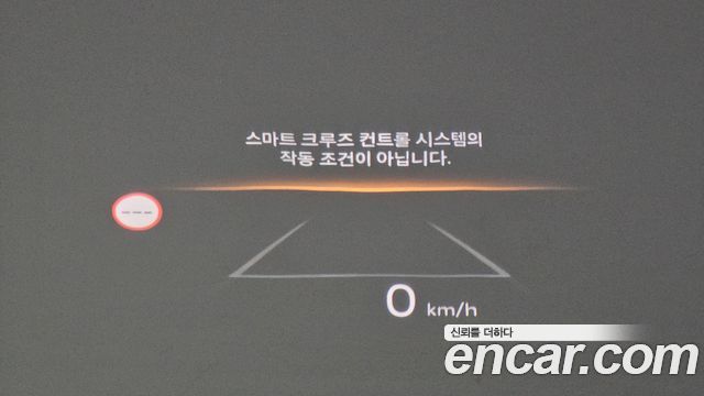 Hyundai Santa Fe (MX5) Gasoline 2.5T 2WD Prestige Plus 2025 — фото 17