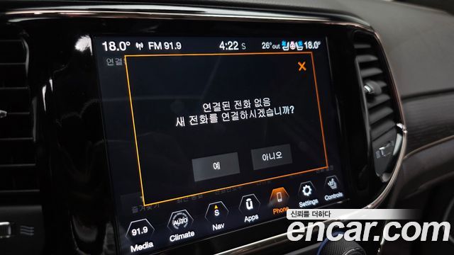 Jeep Grand Cherokee 3.6 Summit WK2 2019 — фото 30