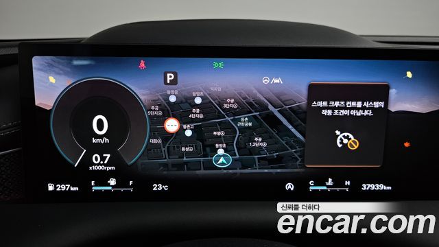 Genesis G80 (RG3) Gasoline 2.5 Turbo AWD 2025 — фото 8