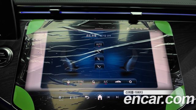 Mercedes-Benz E-Class (W214) E200 Avantgarde 2026 — фото 33