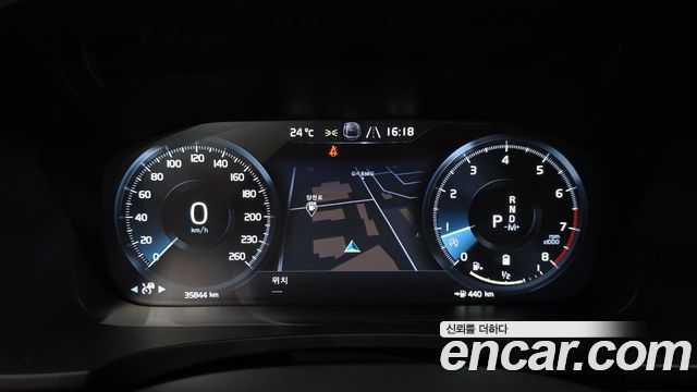 Volvo V90 Cross Country B5 Pro AWD 2021 — фото 8