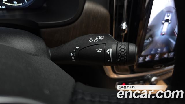 Volvo V90 Cross Country B5 Pro AWD 2021 — фото 33