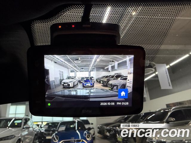 BMW 5 Series (G60) 530i xDrive M Sport 2026 — фото 16