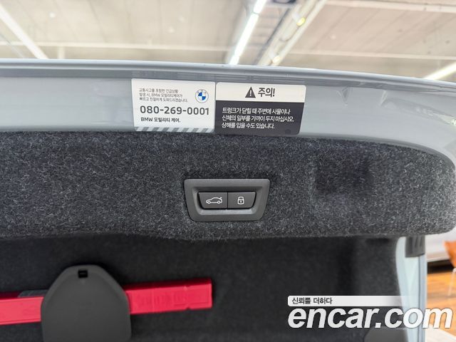 BMW 5 Series (G60) 530i xDrive M Sport 2026 — фото 23