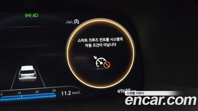 Hyundai Palisade Diesel 2.2 2WD Prestige 2023 — фото 17