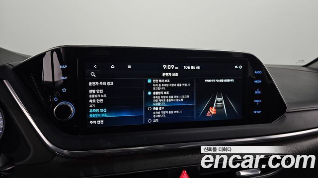 Hyundai Sonata (DN8) 2.0 Premium Plus 2022 — фото 15