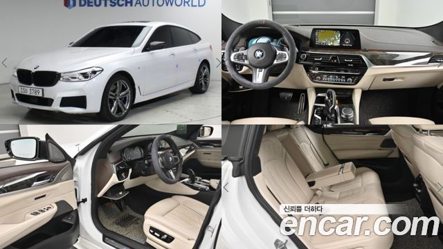 BMW 6 Series GT (G32) 640i xDrive M Sport