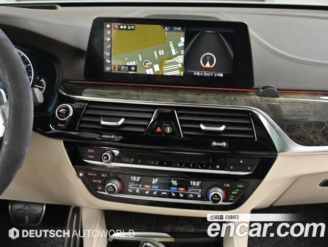 BMW 6 Series GT (G32) 640i xDrive M Sport 2018 — фото 18