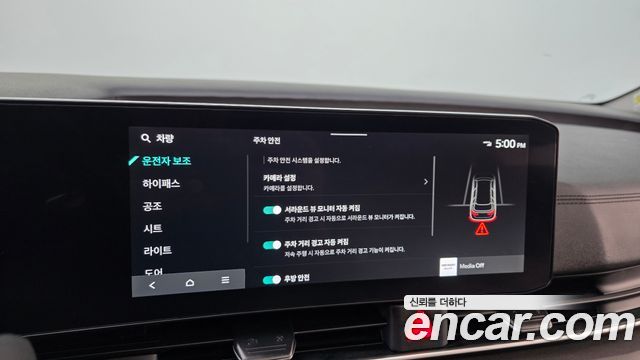 Kia Carnival (IV) Diesel 9-Seater Noblesse 2025 — фото 15