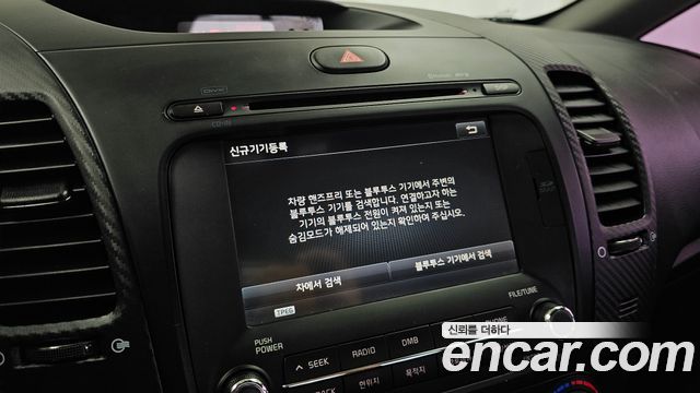 Kia K3 Luxury 2015 — фото 19