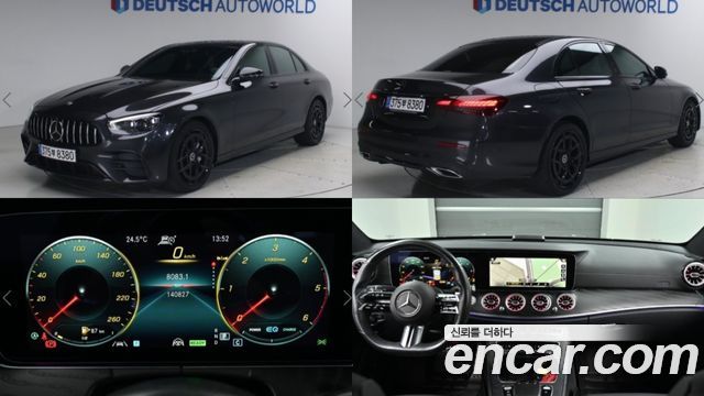 Mercedes-Benz E-Class (W213) E220d 4MATIC AMG Line 2022 — фото 1