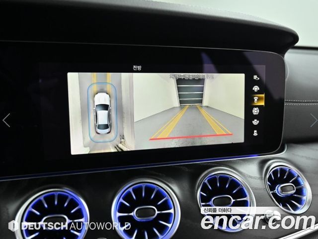 Mercedes-Benz E-Class (W213) E220d 4MATIC AMG Line 2022 — фото 19
