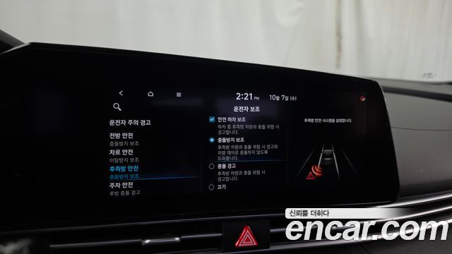 Hyundai Avante (CN7) 1.6 Inspiration 2021 — фото 16