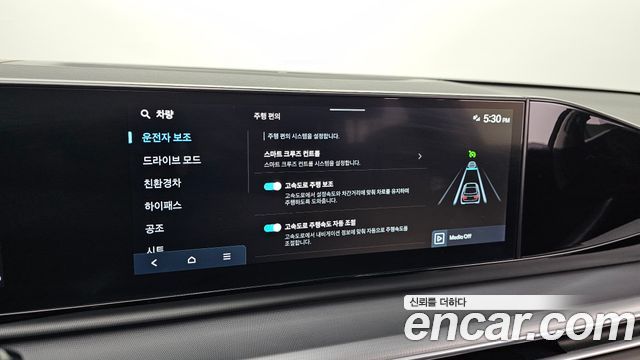 Hyundai Grandeur Hybrid (GN7) Exclusive 2024 — фото 16