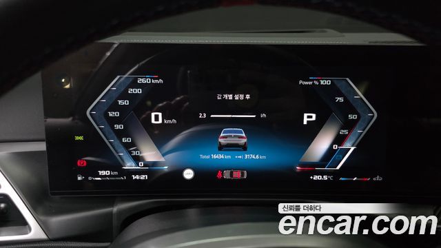 BMW 3 Series (G20) M340i Pro 2025 — фото 8