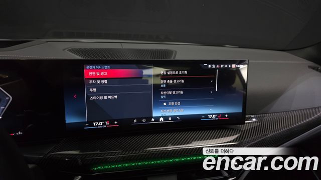 BMW 3 Series (G20) M340i Pro 2025 — фото 27