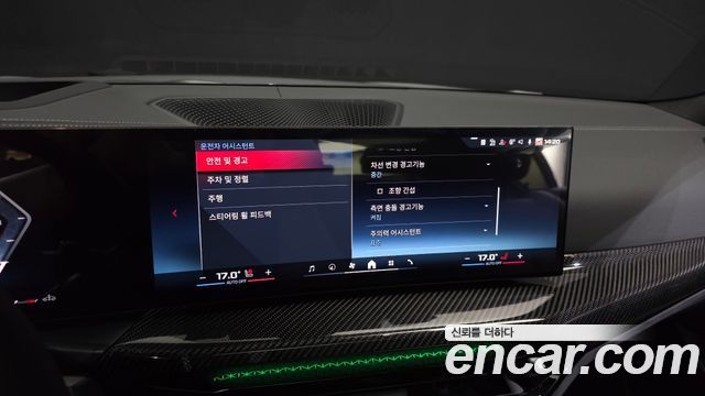 BMW 3 Series (G20) M340i Pro 2025 — фото 28