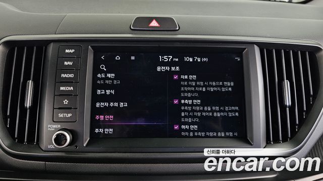 Kia Ray EV Air 2024 — фото 16