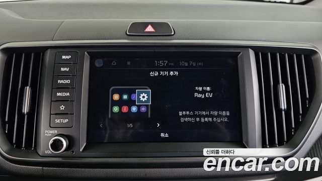 Kia Ray EV Air 2024 — фото 30