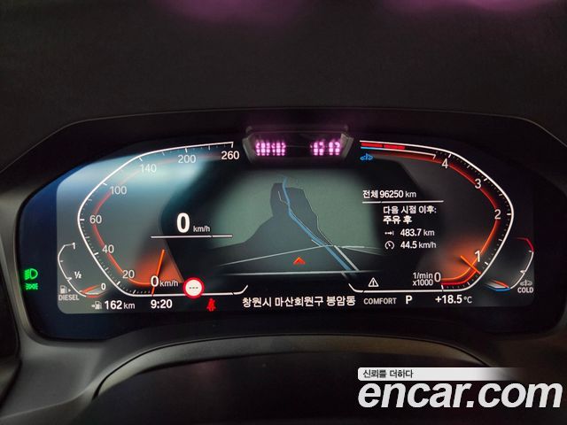 BMW 3 Series (G20) 320d Touring M Sport 2022 — фото 16