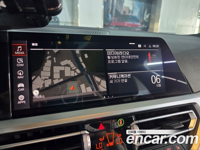 BMW 3 Series (G20) 320d Touring M Sport 2022 — фото 17