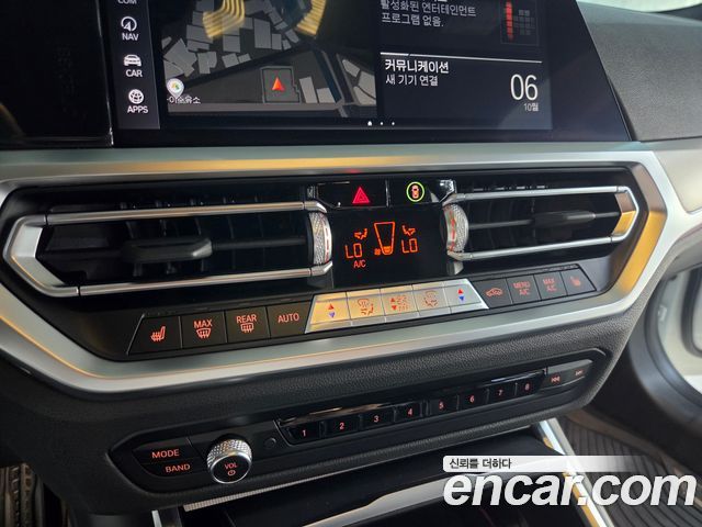 BMW 3 Series (G20) 320d Touring M Sport 2022 — фото 18