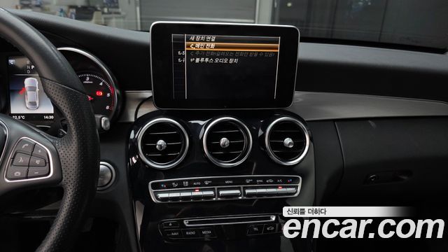 Mercedes-Benz C-Class (W205) C220 d Avantgarde 2018 — фото 15