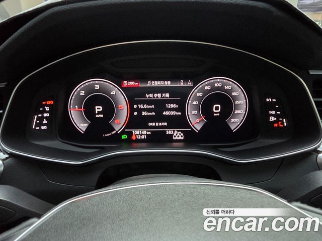 Audi A6 (C8) 40 TDI 2020 — фото 8