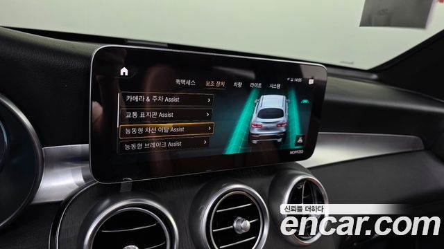 Mercedes-Benz GLC-Class (X253) GLC300e 4MATIC Coupe 2021 — фото 14