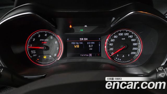 Chevrolet Trailblazer 1.3 Turbo 4WD RS 2021 — фото 8
