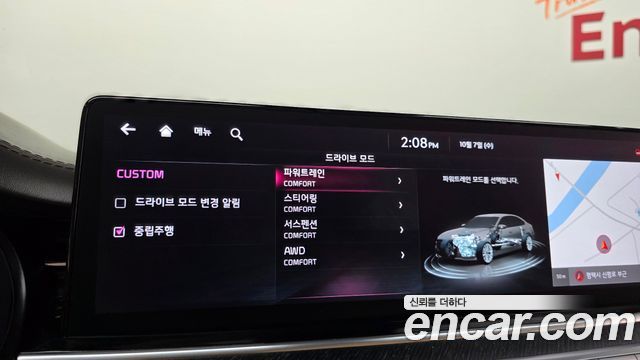 Kia K9 (II) 3.3 T-GDI AWD Best Selection Ⅱ 2022 — фото 36