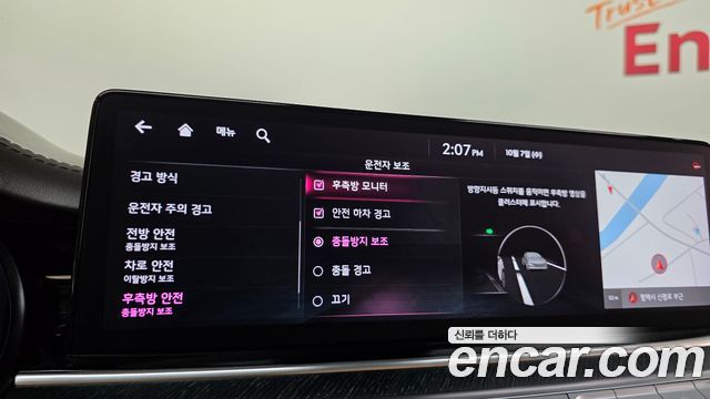 Kia K9 (II) 3.3 T-GDI AWD Best Selection Ⅱ 2022 — фото 39