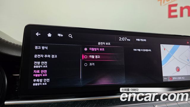 Kia K9 (II) 3.3 T-GDI AWD Best Selection Ⅱ 2022 — фото 40