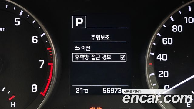 Hyundai Avante (AD) 1.6 GDI Value Plus 2017 — фото 20
