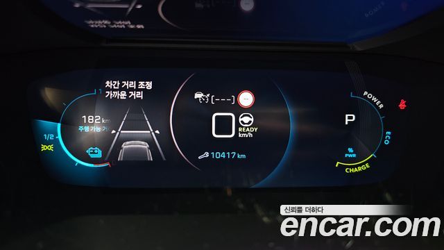 Peugeot e-208 (II) GT 2023 — фото 8