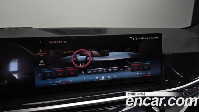 BMW X5 (G05) xDrive 30d M Sport 2026 — фото 17