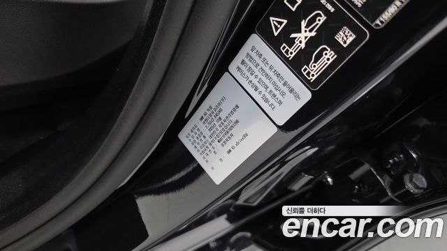 BMW X5 (G05) xDrive 30d M Sport 2026 — фото 32