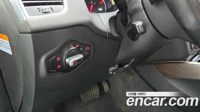 Audi Q5 35 TDI Quattro Dynamic 8R 2016 — фото 19
