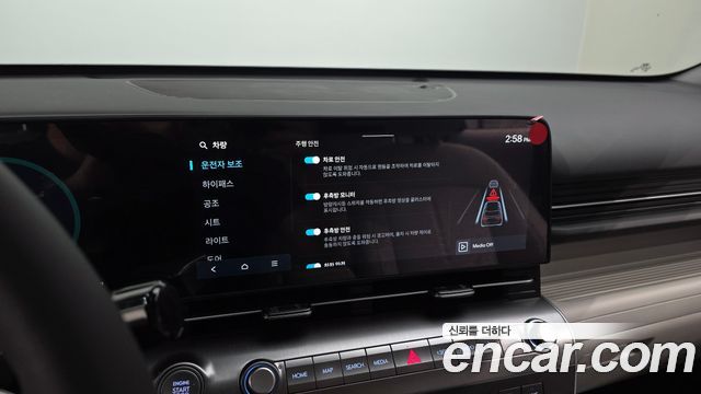 Hyundai Kona (SX2) Gasoline 2.0 2WD Premium 2025 — фото 15