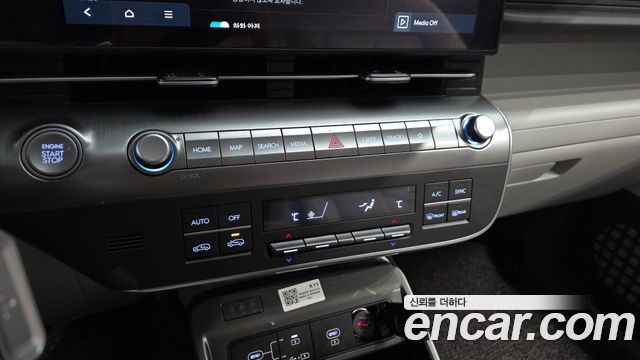 Hyundai Kona (SX2) Gasoline 2.0 2WD Premium 2025 — фото 30