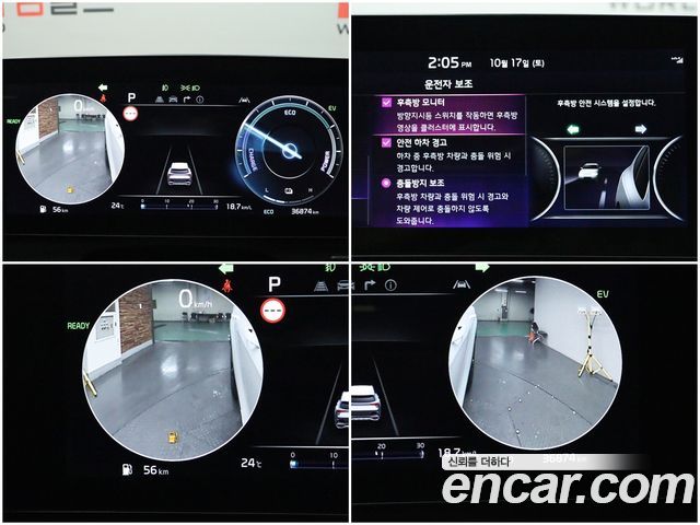 Kia Sportage Hybrid (V) Signature 2WD 2022 — фото 15
