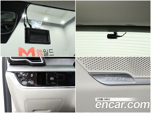 Kia Sportage Hybrid (V) Signature 2WD 2022 — фото 21