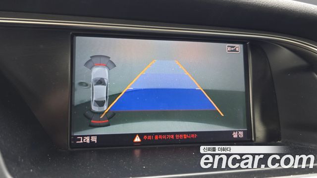 Audi A4 30 TDI Dynamic B8 2015 — фото 20