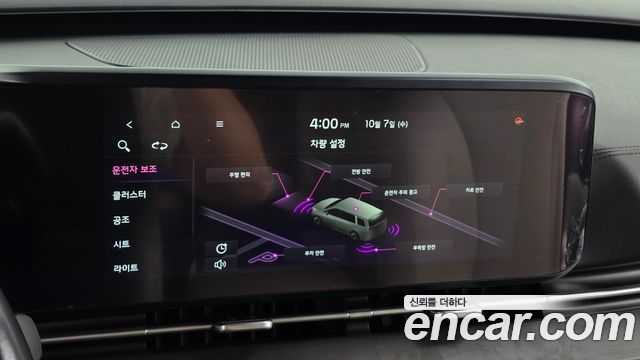 Kia Carnival (IV) Diesel 9-Seater Signature 2021 — фото 16