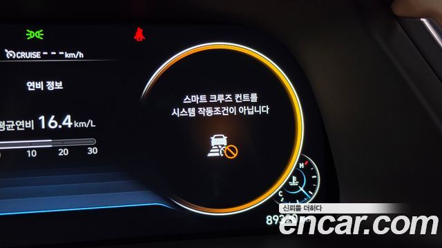 Hyundai Sonata (DN8) 1.6 Turbo Inspiration 2021 — фото 37