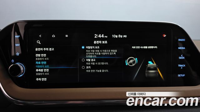 Hyundai Sonata (DN8) 1.6 Turbo Inspiration 2021 — фото 39