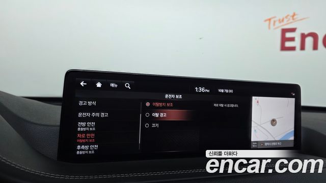 Genesis GV80 3.0 Diesel AWD 2021 — фото 34