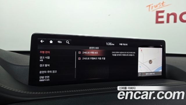 Genesis GV80 3.0 Diesel AWD 2021 — фото 35